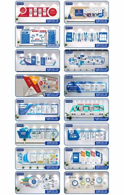 平面设计在企业文化墙与科技墙中的核心应用