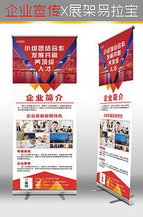 平面设计图的魅力 从素材搜集到精品下载指南