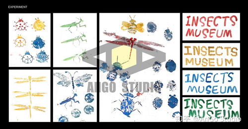 2020平面设计作品集 打造卓越视觉叙事力的新标准